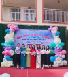 CHÀO MỪNG NGÀY TỰU TRƯỜNG VÀ CHÀO ĐÓN CÁC EM HỌC SINH LỚP 1