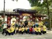 HOẠT ĐỘNG TRẢI NGHIỆM TẠI KHU TRẢI NGHIỆM VẠN AN