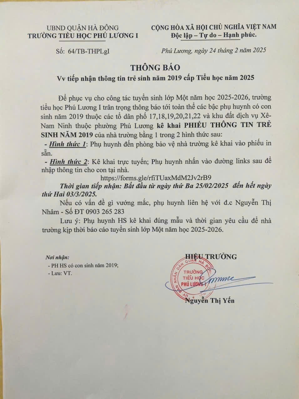 THÔNG BÁO