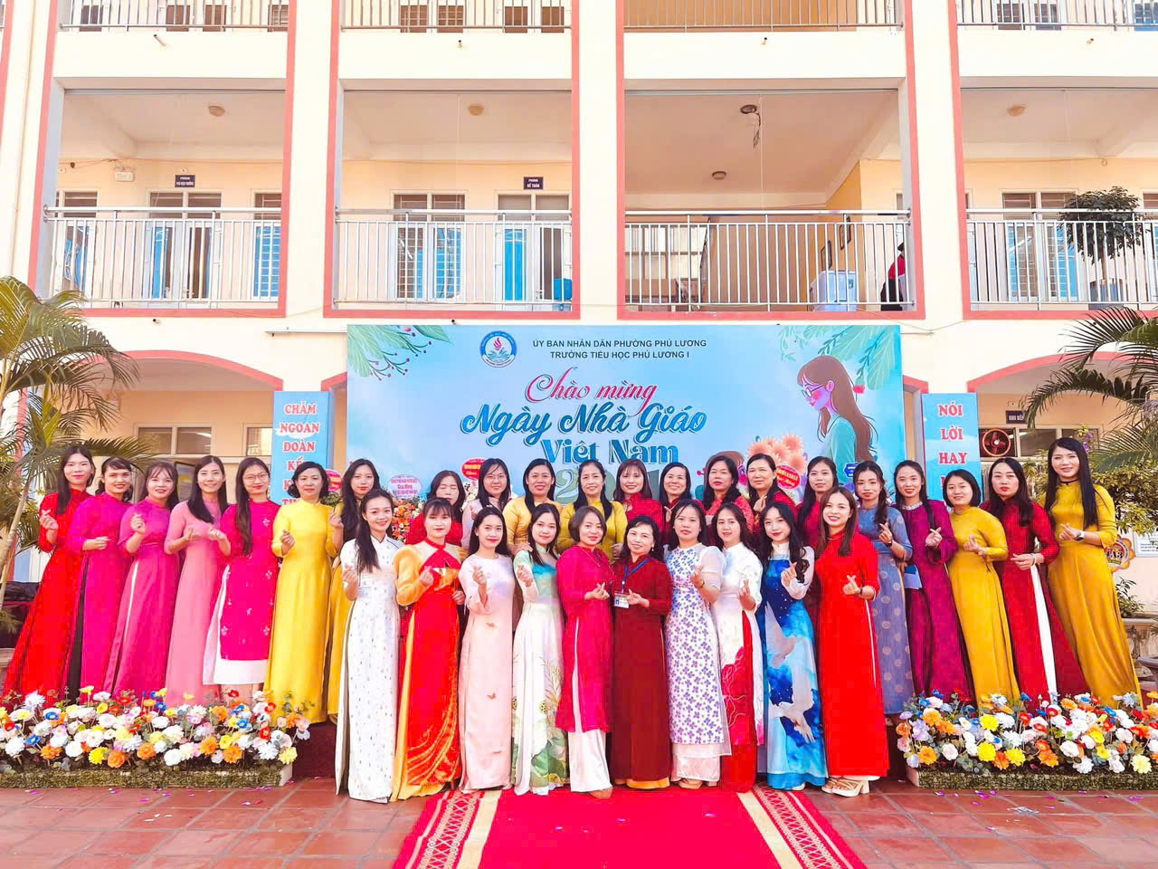 🌼 Hòa trong không khí hân hoan của Ngày Nhà giáo Việt Nam 20/11, Trường Tiểu học Phú Lương I đã tổ chức buổi lễ tri ân đầy ý nghĩa và trang trọng.